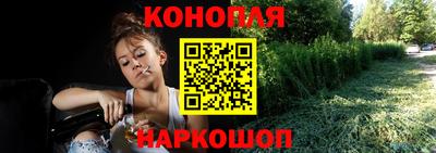 spice Ливны