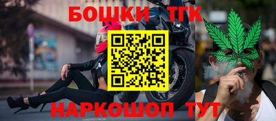 кристаллы Ликино-Дулёво