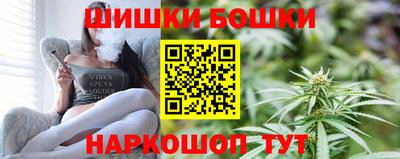 кристаллы Ликино-Дулёво