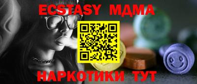 spice Ливны