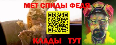 кристаллы Ликино-Дулёво