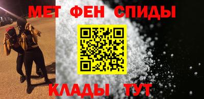 бутират Лесосибирск