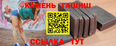 кристаллы Ликино-Дулёво